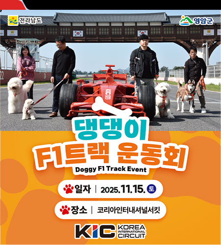 9c72d34ac961e706badb1604d3b4193e_1761964347_9843.jpg 9c72d34ac961e706badb1604d3b4193e_1761964347_9843.jpg